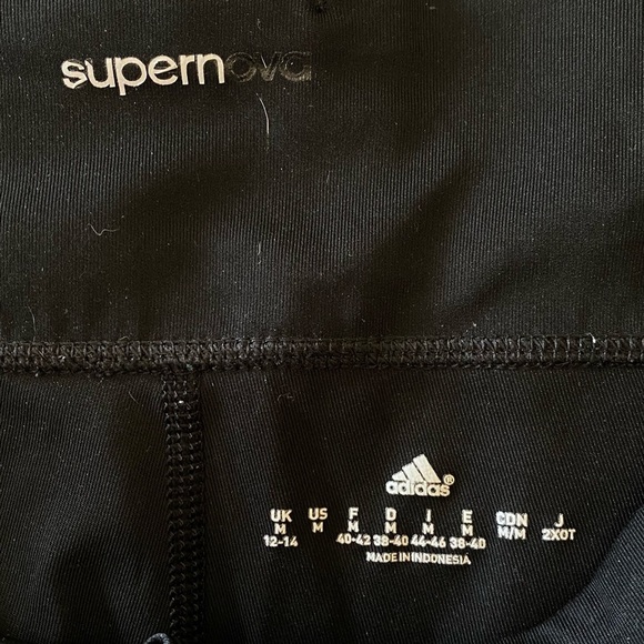 Adidas Supernova black athletic track pant, Sz. M - Picture 5 of 6